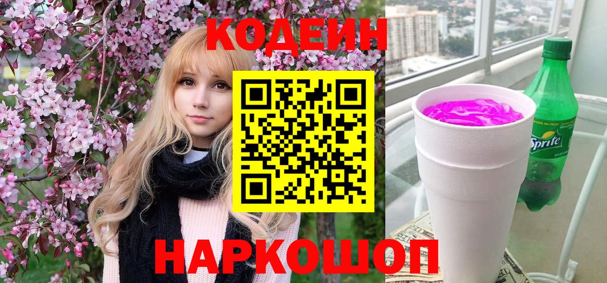 Ступино  Мефедрон   Вход с VPN  ЭКСТАЗИ  Марихуана  Кокаин  Вейп ТГК  Как найти закладки?  A PVP СОЛЬ  