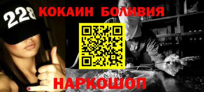 МДПВ Новокубанск