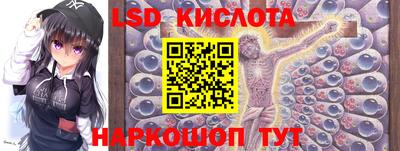 МДПВ Новокубанск