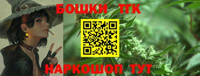 спиды Новозыбков