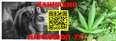 МДПВ Новокубанск