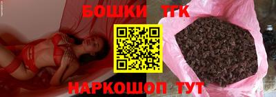 спиды Новозыбков