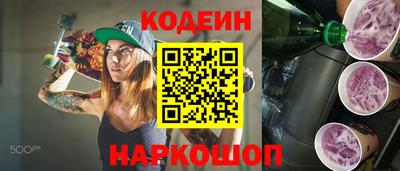 МДПВ Новокубанск