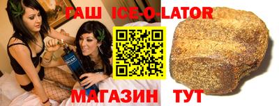 МДПВ Новокубанск