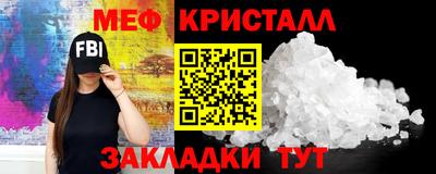 МДПВ Новокубанск